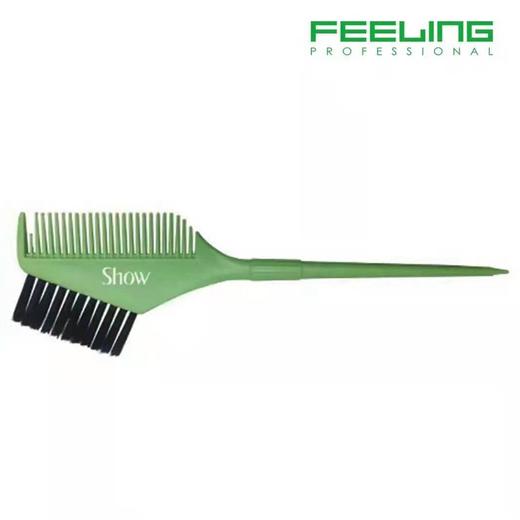 菲灵香风show染发工具 染碗、双面染刷、染碗&双面染刷 商品图0