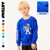 【买一送一】春秋款儿童卫衣 儿童圆领套头纯棉卫衣 柔软亲肤  舒适透气 易打理 男童女童可穿 商品缩略图0
