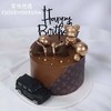 LV男神小熊  翻糖蝴蝶结大G奔驰男神生日蛋糕 商品缩略图1