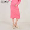 oldcolour春季新款休闲中长款舒适百搭卫衣裙N11063179 商品缩略图5