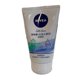 妮维雅去黑头磨砂洁面乳100G