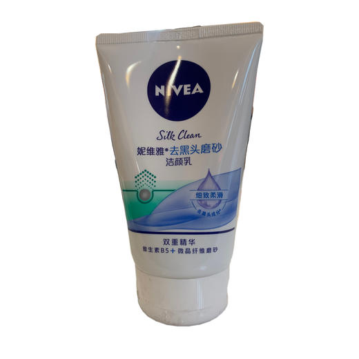 妮维雅去黑头磨砂洁面乳100G 商品图0