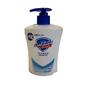 舒肤佳纯白清香型健康抑菌洗手液450毫升