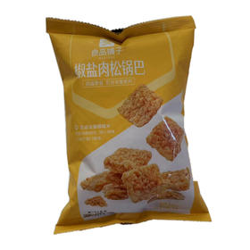 良品铺子椒盐肉松锅巴75g