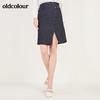 oldcolour春季新款设计感小开叉短款气质牛仔半裙N11065136 商品缩略图1