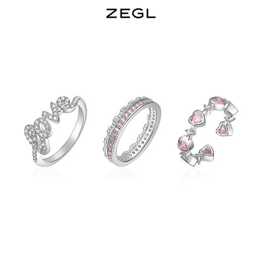 ZEGL设计师爱心戒指女设计小众高级冷淡风LOVE指环轻奢精致食指戒 商品图3