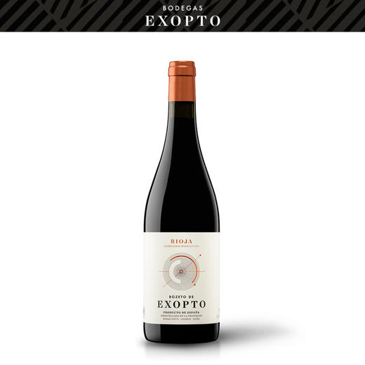 伊索托酒庄轮廓红葡萄酒 BOSETO DE EXOPTO RED 750ml 商品图1