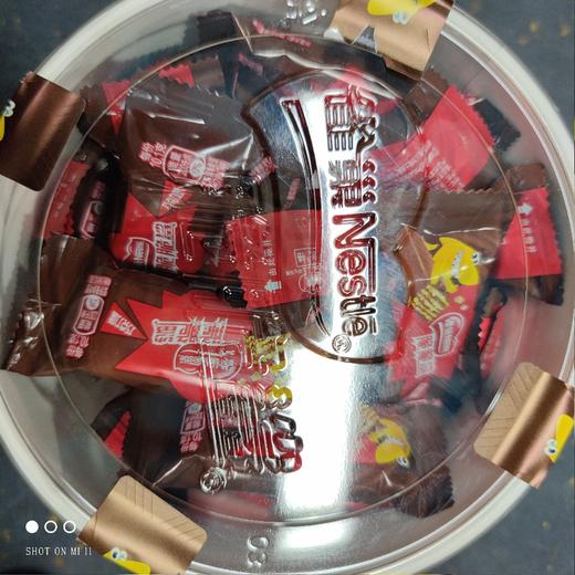 雀巢 脆脆鲨 巧克力味 330g 商品图1