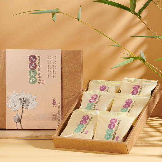 湖畔居【原味】无添加糖西湖藕粉纯藕粉羹早餐小袋装杭州特产正宗莲藕粉 商品图5