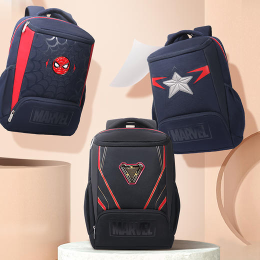 联众时尚书包学生书包蜘蛛侠大容量书包BA5766 商品图0