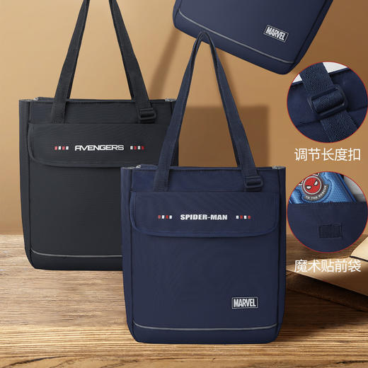 联众时尚书青少年包学生书包BA5768 商品图1