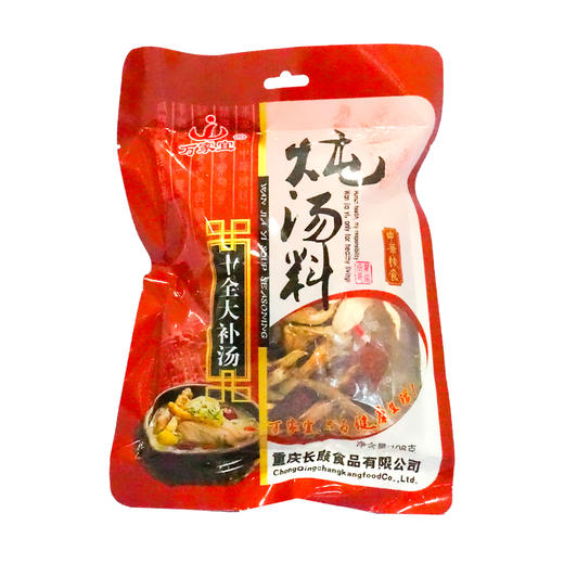 万家宜十全大补炖汤料【108g】 商品图1