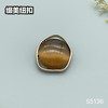 S5136(整包购买) 商品缩略图1