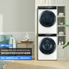 海尔Mate7W白洗烘套装 10Kg直驱滚筒洗衣机全自动+热泵烘干机家用 智能投放 速热补偿 MATE7WU1组合 商品缩略图0