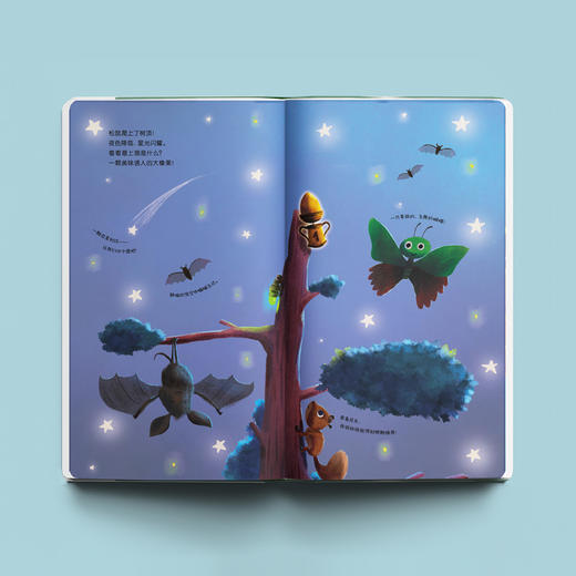 《爬爬爬爬上树》《游游游游下海》（共2册） 商品图4