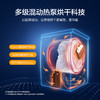海尔Mate7W白洗烘套装 10Kg直驱滚筒洗衣机全自动+热泵烘干机家用 智能投放 速热补偿 MATE7WU1组合 商品缩略图1