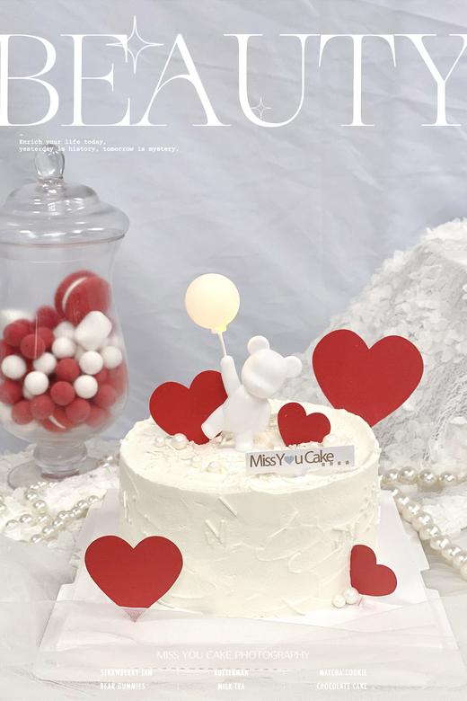 定制款蛋糕 - 告白气球 商品图0