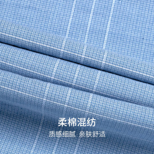 GOOD LUCK/德鲨100%棉两色可选清新舒适休闲商务长袖衬衫LY11109-836 商品图4