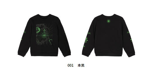 江南布衣婴童 22年春装新品  无帽套头卫衣   1MB403190 商品图8