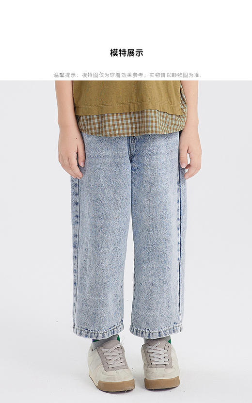 江南布衣婴童  22年春装新品牛仔长裤  1MBEF1670 商品图3