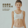 都市丽人内衣少女三步优选超薄提花无钢圈3/4杯针织内衣LB26F3 商品缩略图1