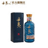 【酒厂直营】观海小酒 单瓶150ml 商品缩略图2