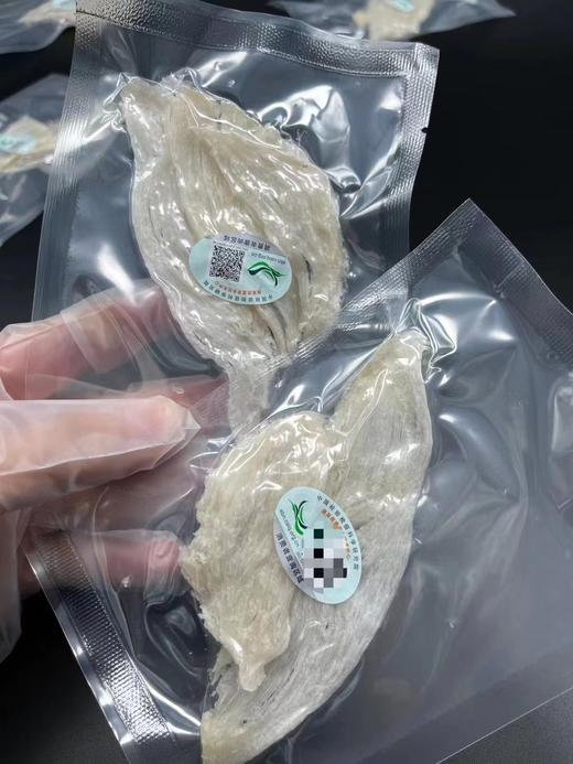 溯源码印尼燕窝100克 商品图0