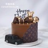 LV男神小熊  翻糖蝴蝶结大G奔驰男神生日蛋糕 商品缩略图0