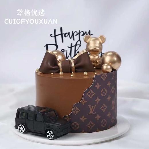LV男神小熊  翻糖蝴蝶结大G奔驰男神生日蛋糕 商品图0
