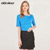 oldcolour春季纯色设计感修身显瘦短袖T恤女N13021352 商品缩略图0
