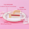 桃心（草莓白桃慕斯） 商品缩略图2