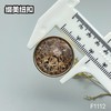 F1112 商品缩略图6
