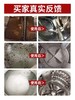 每渍每克洗衣机槽强力除垢杀菌清洗剂3盒装 商品缩略图3