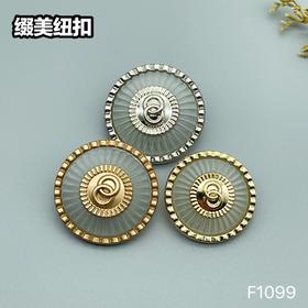 F1099