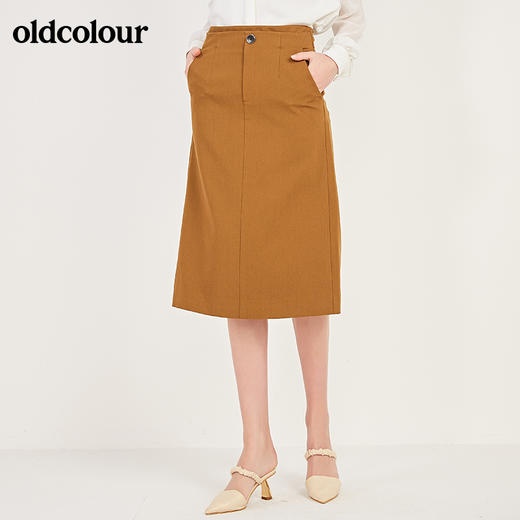 oldcolour春季新款简约设计感OL气质休闲中长款半身裙N11063170 商品图3