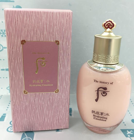 WHOO后拱辰享水妍系列乳液（370157） 商品图0