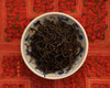荔枝红茶 商品缩略图1