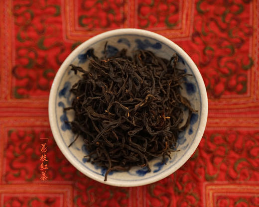 荔枝红茶 商品图1