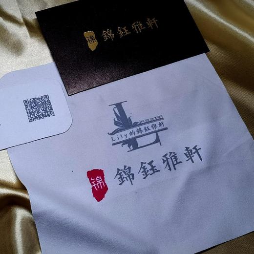 珠宝专业首饰擦布（一套） 商品图0