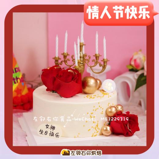 下架勿理 商品图0