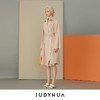 JUDYHUA 垂感衬衫裙 商品缩略图1