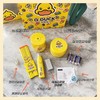 G.DUCK 小黄鸭电动文具套装（学生套装) 商品缩略图3