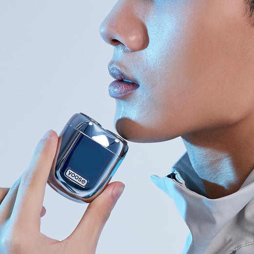 【2.0升级版】yoose/有色男士剃须刀    ZB 商品图8