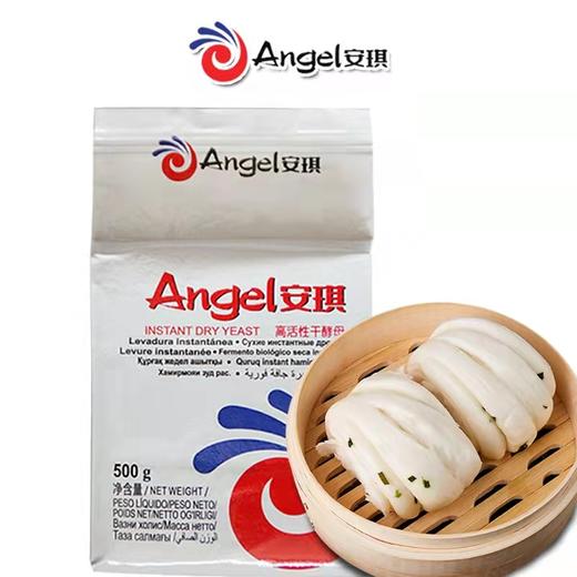 安琪干酵母 商品图1