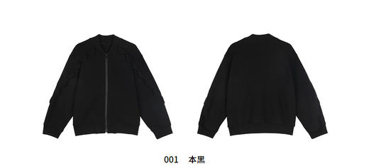 江南布衣婴童 22年春装新品  无帽开襟卫衣   1MB421200 商品图4
