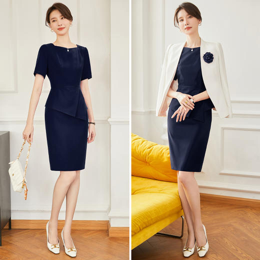 时尚职业套装女春秋新款时尚洋气高级套裙两件套气质女神范 商品图2