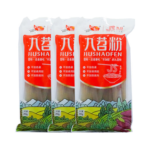 九韶红薯水晶粉条【260g】 商品图0