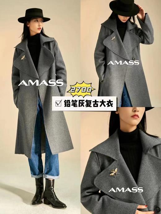 3楼阿玛施AMASS灰色大衣 商品图3