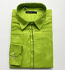 Marco Azzali 荧光绿扎染长袖衬衫 C3601800 商品缩略图0
