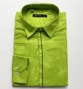 Marco Azzali 荧光绿扎染长袖衬衫 C3601800
